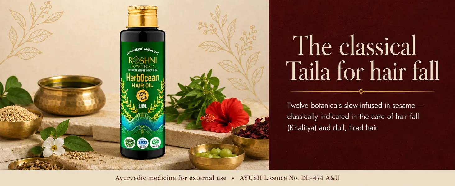 HerbOcean Hair Oil - the classical Taila, twelve botanicals slow-infused in sesame, classically indicated in the care of hair fall (Khalitya) and dull hair