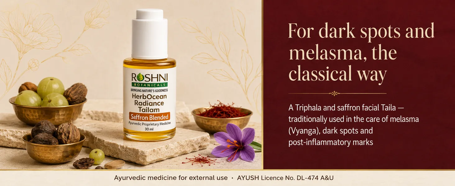 Radiance Tailam - a Triphala and saffron facial oil, traditionally used in the care of melasma (Vyanga), dark spots and post-inflammatory marks