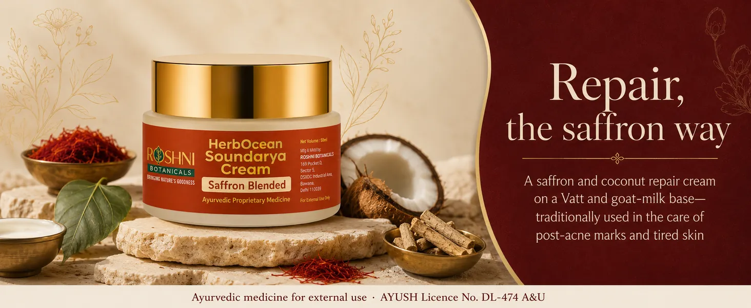 Soundarya Cream - repair the saffron way: a saffron and coconut repair cream on a Vatt and goat-milk base, traditionally used in the care of post-acne marks and tired skin