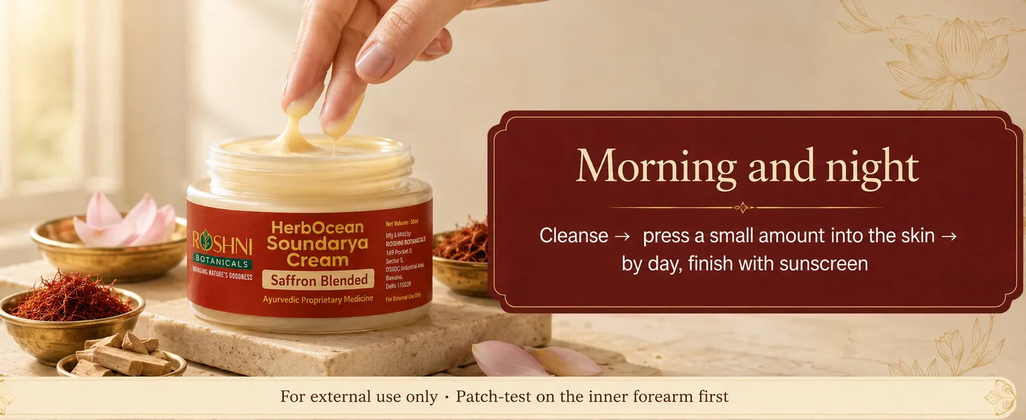 How to use Soundarya Cream, morning and night: cleanse, press a small amount into the skin, finish with sunscreen by day - external use, patch-test first