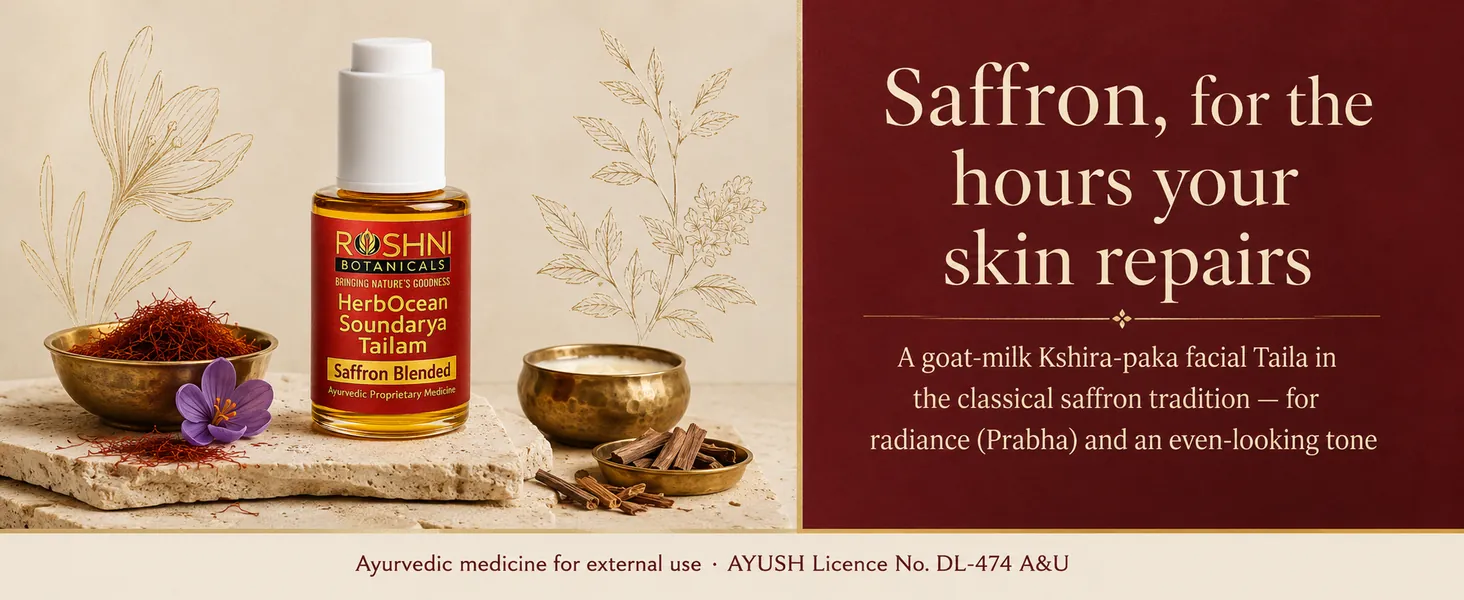 Soundarya Tailam - a goat-milk Kshira-paka facial oil in the classical saffron tradition, for radiance (Prabha) and an even-looking tone