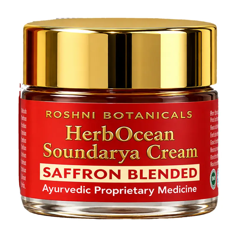 Soundarya Cream — 10 ml Trial