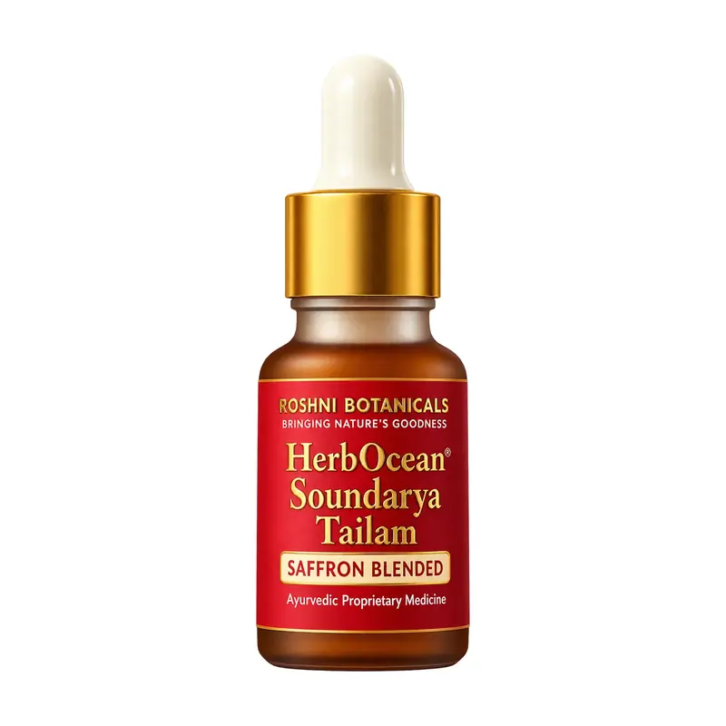 Soundarya Tailam — 10 ml Trial