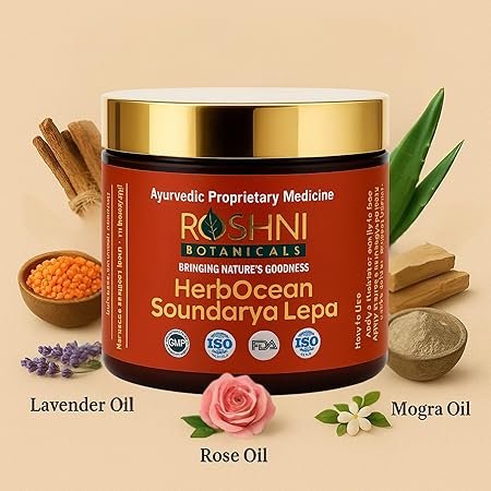HerbOcean Soundarya Lepa