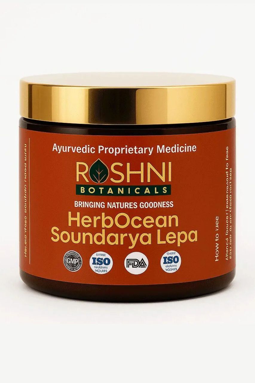 HerbOcean Soundarya Lepa