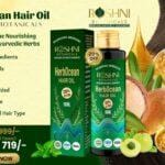 Hair Control Oil