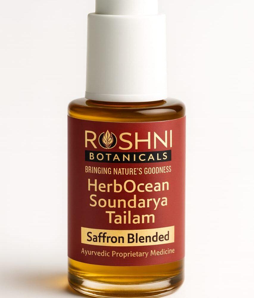 HerbOcean Soundarya tailam 30 ML